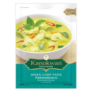 |[Kano Wan] Thai Green Curry Sauce|Thai Curry|Kanokwan Curry|Thai Sauce
