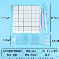 Bomi Shop | Perler Beads 2.6mm basic ironing kit