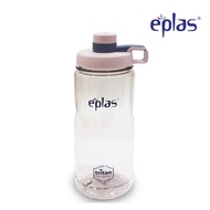EPLAS (ELIANWARE) Big Water Bottle (1500ml) Water Tumbler Botol Air BPA Free Tritan EGS-1500BPA