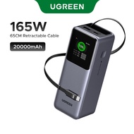 UGREEN 165W 2C1A with 65cm Retractable USB-C Cable Power Bank Portable 20000mAh PD Fast Charging Pow