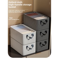 YIJIA#钢架 Clothes Storage Box Large Capacity Waterproof Clothing Storage Box Dormitory Drawer Pants O