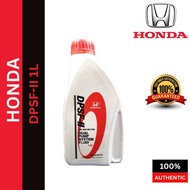 08293-999-Z1FM3 HONDA DPSF-II (1L) AXLE GEAR OIL FOR CRV