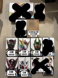 真骨雕 OOO系列 SHF 幪面超人OOO kamen rider OOO 劇場版鳥系 永恆鳥 鳥系 猩猩 會場版鳥系 水系 蟲系 Tatoba tajadol Ankh 人+手 真骨彫