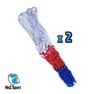 Basketball rim Net B+ x 2 (blue red white)