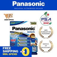 PANASONIC LR03EG/8B-EC EVOLTA BATTERY (AAA SIZE) 8PCS