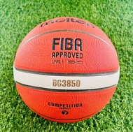 ลูกบาสเกตบอลหนังพียู (PU) Molten B7G3850 รุ่นแข่งขัน FIBA APPROVED สีส้ม เบอร์7 ผิวเป็นปุ่ม จับกระชั
