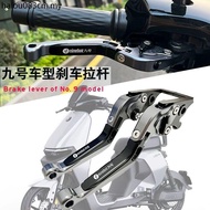 No. 9 M95C+/ M3/Dz110p/Mzmix/F2z/F90 Mechanic Modified Horn Brake Handlebar Lever