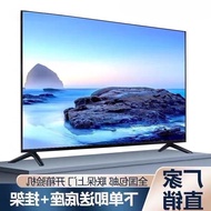 TV LCD 55 Inci 50 Inci 43 Inci 60 Inci 65 Inci 32 Inci Rangkaian WiFi Pintar Kegunaan Rumah Jenama P