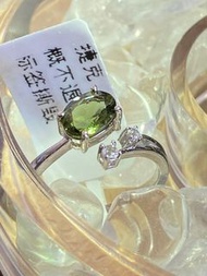 天然捷克隕石 / 綠隕石  (Moldavite)  鋯石戒指 7.7mm