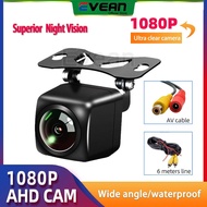 Ultra Clear AHD 1080P Car Rear View Reverse Parking Camera Superior Night Vision Backup Camera CCD 1