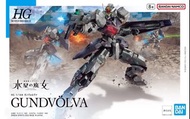 Hg 水星 魔女 gundvolva