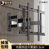 [48H Shipping] Ultra-thin Built-in TV Mount Folding Telescopic TV Wall Bracket32-65-75-85-100Inch