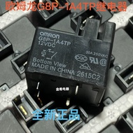 Japan Imported G8P-1A4TP-12VDC30A Omron Air Conditioning Relay 4 Pins 2 Insert Brand New Authentic