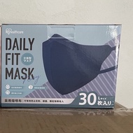 (พร้อมส่ง กรุงเทพ )แบบซอง 30ชิ้น หน้ากากอนามัยญี่ปุ่น IRIS Ohyama Daily Fit Mask