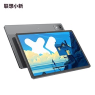 Lenovo xiaoxin Pad Pro 12.7 2025 comfort edition Dimensity 8300 8G Ram 128/256GB Rom 2944*1840 144HZ