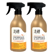 清檜 Hinoki Life - 天然防蟑螂螞蟻噴劑-500ml/瓶*2