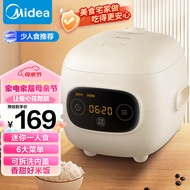 美的（Midea）大眼萌 智能电饭煲电饭锅1-2人食1.2L迷你宿舍萌趣黑晶内胆蒸煮米饭锅FB12X1-306E