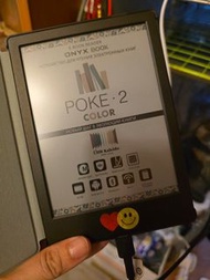 Boox Poke 2 color 當年限量，具收藏價值