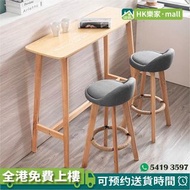 💡吧台桌椅組合 高腳桌 靠墻隔斷桌 休閒吧檯北歐餐椅長條桌Bar table and chair combination high table wall partition table leisure