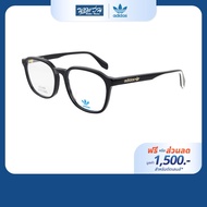 adidas Eyeglass Frames Model OR5045-F/001/52