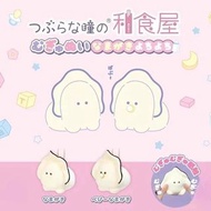 日本 和食屋 生蠔寶寶 生蠔BB bb 牡蠣 抱枕 攬枕 公仔 吊飾🦪