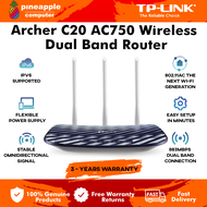 TP-LINK ARCHER C20 AC750 DUAL BAND WIRELESS ROUTER