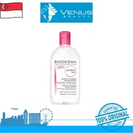 Bioderma Sensibio H2O Micellar Water, suitable for sensitive skin, 500ml. Production date: October 2