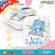 Guizhou Baiyao Hardware Co., Ltd. Genuine Ready Stock Moeyu Hatsune miku Joint Bluetooth Headset Col