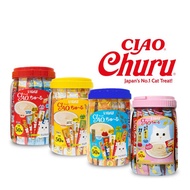 Ciao/Inaba Bottle Stick (14g X 50pcs) 100% Original Ciao Stick - Ciao Cat Treats