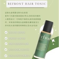 BeFront Hair Tonic激活毛囊生发液🌱100ml