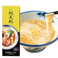 AFURI Yuzu Shio Ramen (2 servings per box / dry noodles / whole wheat extra fine noodles) AFURI Rame