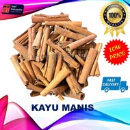 Kayu Manis / Cinnamon Stick /250g/500g1kg