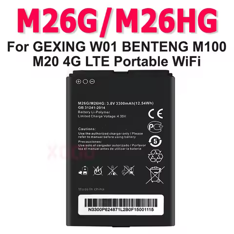 3300mAh M26G M26HG M26MG M27HG Replacement Battery For GEXING W01 BENTENG M100 M20 4G LTE Portable W