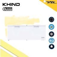KHIND 708L Chest Freezer FZ708