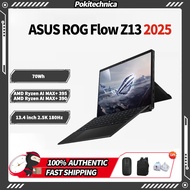 ASUS ROG Flow Z13 (2025) AMD Ryzen AI MAX+ 395/AMD Ryzen AI MAX 390 13.4 inch 70Wh 2.5K 180Hz IPS100