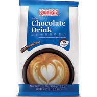 Gold Kili Instant Chocolate Drink/Gold Kili Instant 3 In 1 Chocolate (Gao Siew Dai) Hot Chocolate - 450G