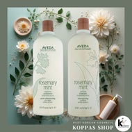 AVEDA Rosemary Mint Purifying Shampoo/Conditioner