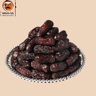 Kareem Al-Safawi Kurma Premium – 1kg / 500g / 250g / 100g are premium Quality freshness.