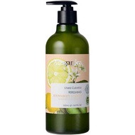 Ausganica 山蒼子清爽亮膚身體乳液 500ml