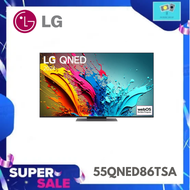 LG คิวเอ็นอีดีทีวี 55 นิ้ว LG (4K, SMART TV) 55QNED86TSA.ATM