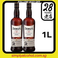 1L Dewars 12 Years Double Aged Blended Scotch Whisky 1L Twin Bottles w Gift Box