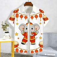 Lunar New Year Shirt Men shirt for Men Clothing Summer Casual short-sleeve shirt Tops Outdoors Stree