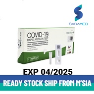 EXP 4/25 Salixium Saliva + Nasal Swab Rapid Antigen Self Test Kit 1 Box [Covid Test Kit]
