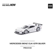 Pop Race ▶️158 CLK-GTR