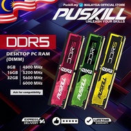 PUSKILL | DDR5 | 8GB/16GB/32GB | DESKTOP RAM