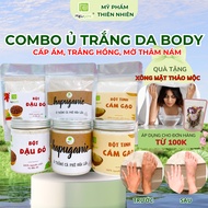 Powder Mask for Dull Skin, Whitens and Smoothes Dull Dark Skin, Turmeric Powder, Hapuganic Rice Bran