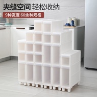 Slim cabinet storage cabinet drawer-style plastic transparent storage cabinet for kitchen and bathro