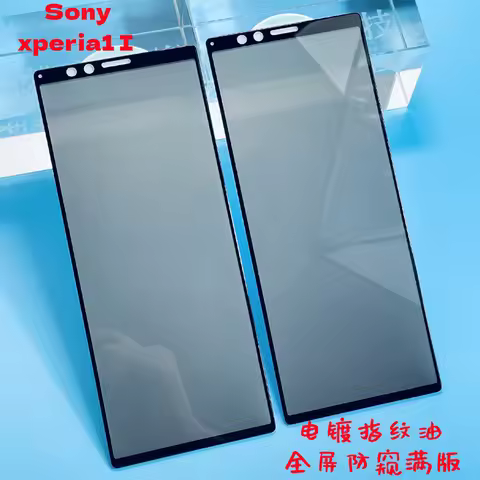3D Privacy Screen Protectors For Sony Xperia 1 J8110 J8170 J9110 J9150 Anti-spy Protective Glass For