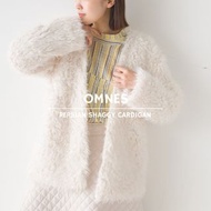 預購 日本品牌 2023秋冬 OMNES Persian Shaggy Cardigan 毛毛外套 free size 5色