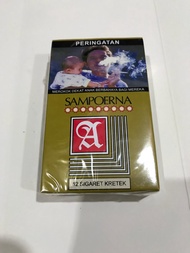 Sampoerna Kretek